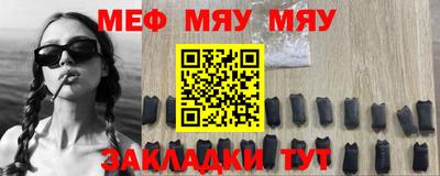 ПСИЛОЦИБИНОВЫЕ ГРИБЫ Славянск-на-Кубани