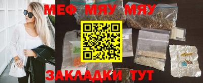 apvp Сланцы