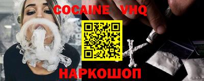 ПСИЛОЦИБИНОВЫЕ ГРИБЫ Славянск-на-Кубани