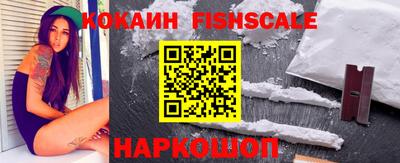 ешки Славгород