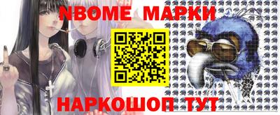 ешки Славгород