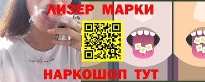ешки Славгород