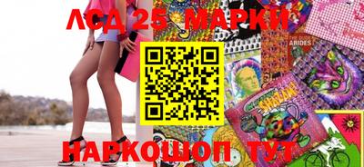 ешки Славгород