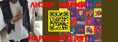 ешки Славгород