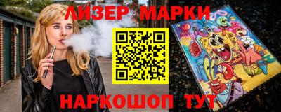 apvp Сланцы