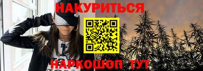 apvp Сланцы