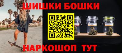 ешки Славгород