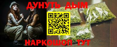 apvp Сланцы
