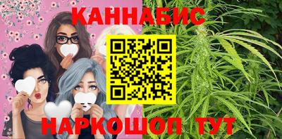 ешки Славгород