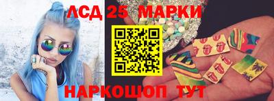 ешки Славгород