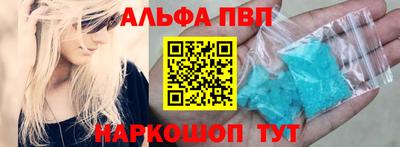 ешки Славгород
