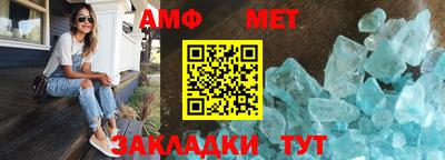 ПСИЛОЦИБИНОВЫЕ ГРИБЫ Славянск-на-Кубани