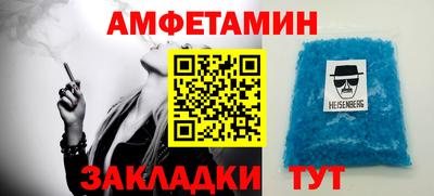 ешки Славгород