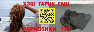 ешки Славгород