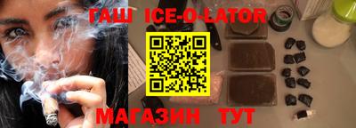 ешки Славгород