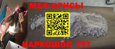 apvp Сланцы