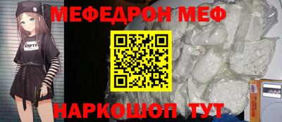 apvp Сланцы